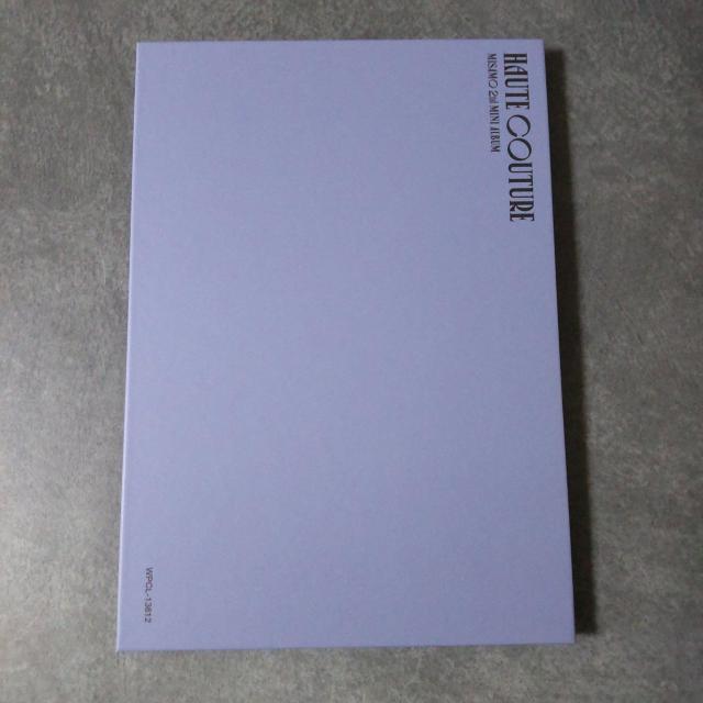 『MISAMO★HAUTE COUTURE<SANA盤>』のソロジャケットとCD < CD/DVD/ビデオ  『MISAMO★HAUTE COUTURE<SANA盤>』のソロジャケットとCD < CD/DVD/ビデオの