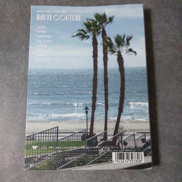 『MISAMO★HAUTE COUTURE<SANA盤>』のソロジャケットとCD < CD/DVD/ビデオ  『MISAMO★HAUTE COUTURE<SANA盤>』のソロジャケットとCD < CD/DVD/ビデオの