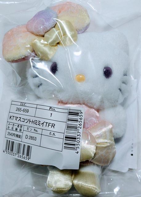 ☆ハローミミィ☆ ハローキティ 50th The Fashionable Ribbons マスコット☆ < おもちゃ  ☆ハローミミィ☆ ハローキティ 50th The Fashionable Ribbons マスコット☆  < おもちゃの
