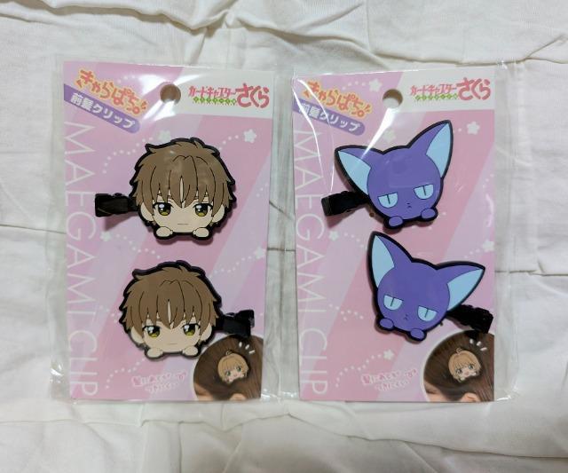 【カードキャプターさくら】☆前髪クリップ☆李小狼☆スッピー☆ < アニメ/コミック/キャラクター 【カードキャプターさくら】☆前髪クリップ☆李小狼☆スッピー☆ < アニメ/コミック/キャラクターの