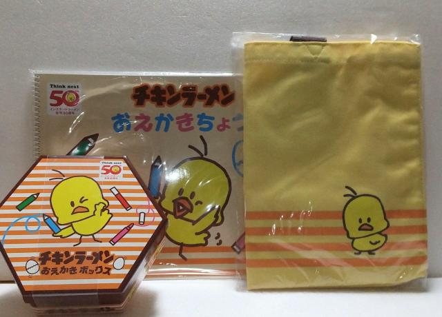 `L[ Ђ悱񂨊GZbg Hi 50N G{bNX  g[gobO A   zr[ 