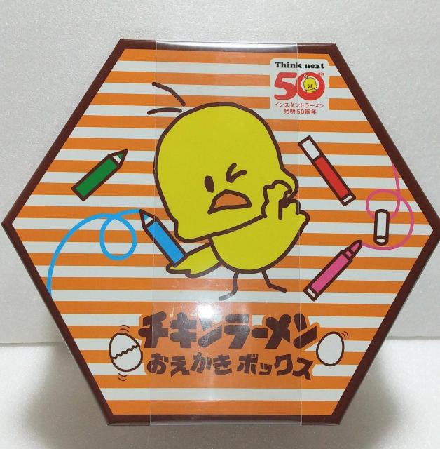 `L[ Ђ悱񂨊GZbg Hi 50N G{bNX  g[gobO A  zr[ 