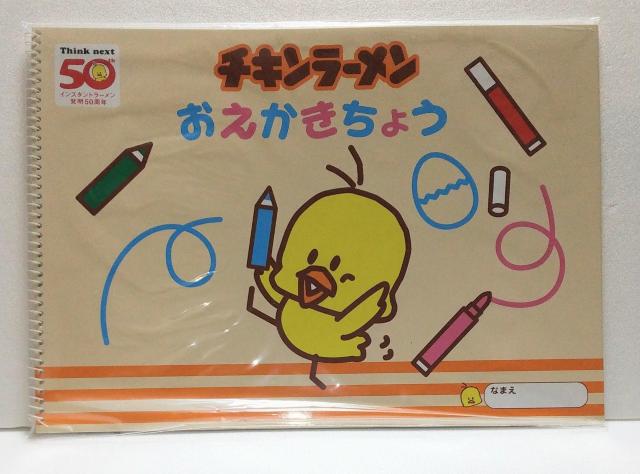 `L[ Ђ悱񂨊GZbg Hi 50N G{bNX  g[gobO A  zr[ 