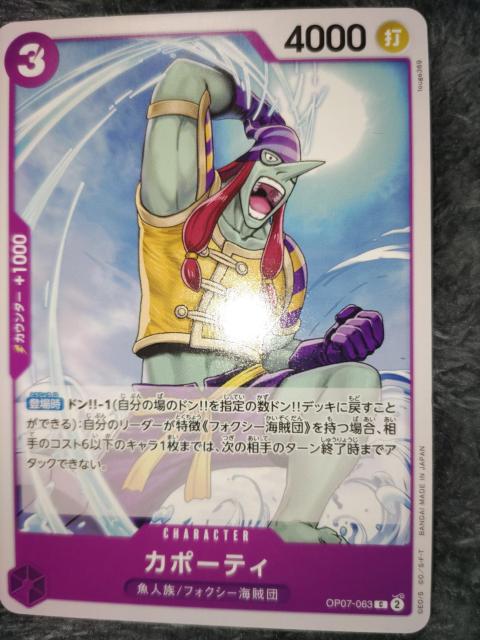 s[XJ[hJ{[eB500N̖   g[fBOJ[h 