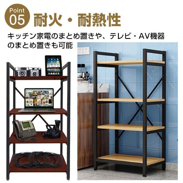 多機能ラック4段 キッチンラック レンジ台 < インテリア/ライフ  多機能ラック4段 キッチンラック レンジ台 < インテリア/ライフの