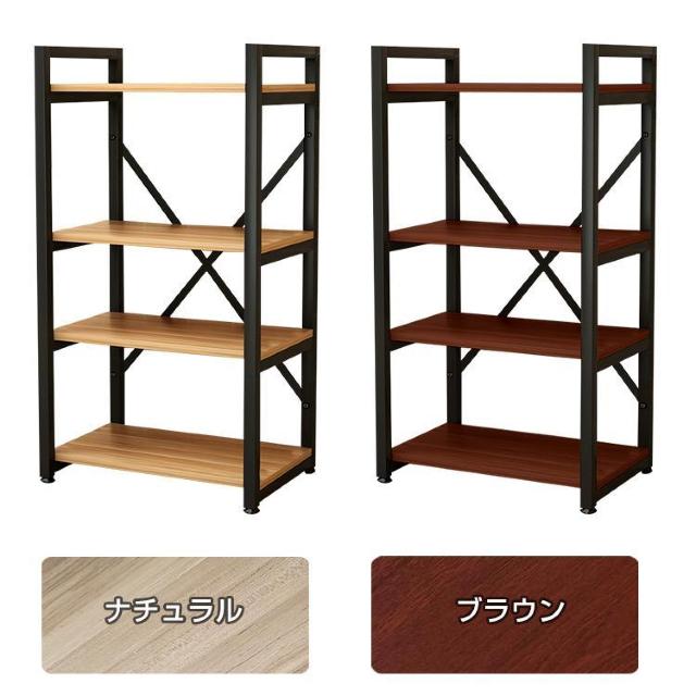 多機能ラック4段 キッチンラック レンジ台 < インテリア/ライフ  多機能ラック4段 キッチンラック レンジ台 < インテリア/ライフの