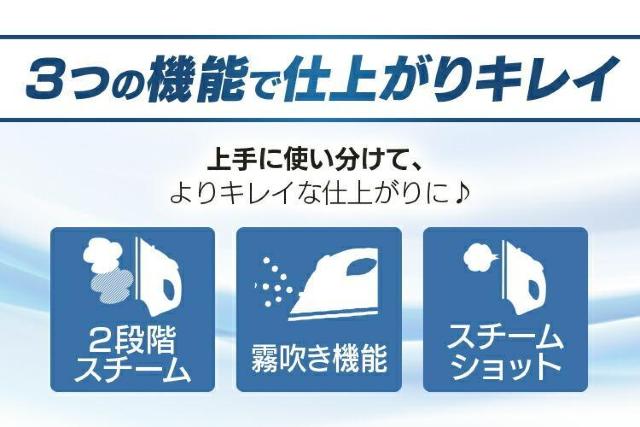 *限定入荷★ コードレス ハンディアイロン 軽量 時短 ケース付 ブルー < 家電/AV  *限定入荷★ コードレス ハンディアイロン 軽量 時短 ケース付 ブルー < 家電/AVの