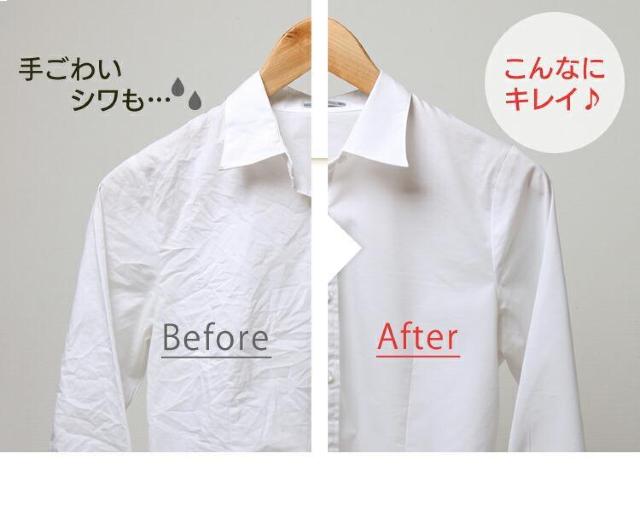 *限定入荷★ コードレス ハンディアイロン 軽量 時短 ケース付 ブルー < 家電/AV  *限定入荷★ コードレス ハンディアイロン 軽量 時短 ケース付 ブルー < 家電/AVの