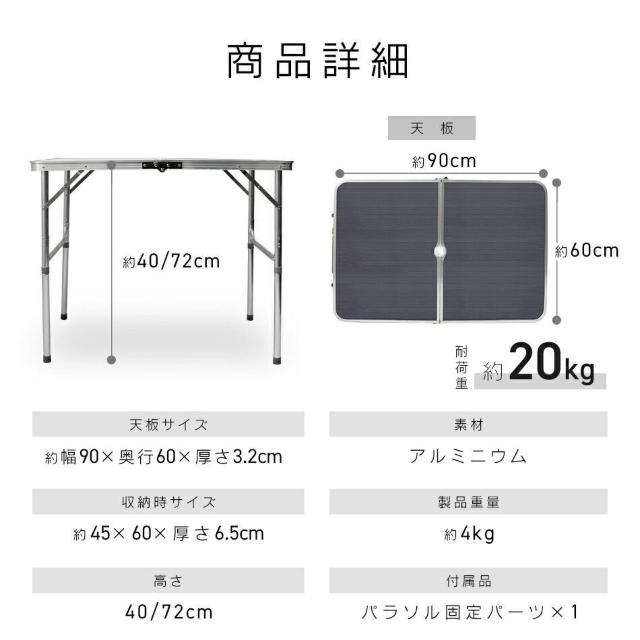 72cm AEghAe[u ω׏d20kg [  J[L  W[/X|[c 