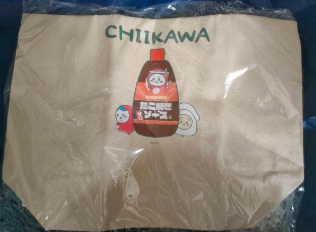 ��������o�b�N  �� �A�j��/�R�~�b�N/�L�����N�^�[�� 