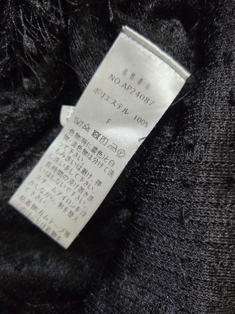 ap retroノースリーブトップス < 女性ファッション  ap retroノースリーブトップス < 女性ファッションの