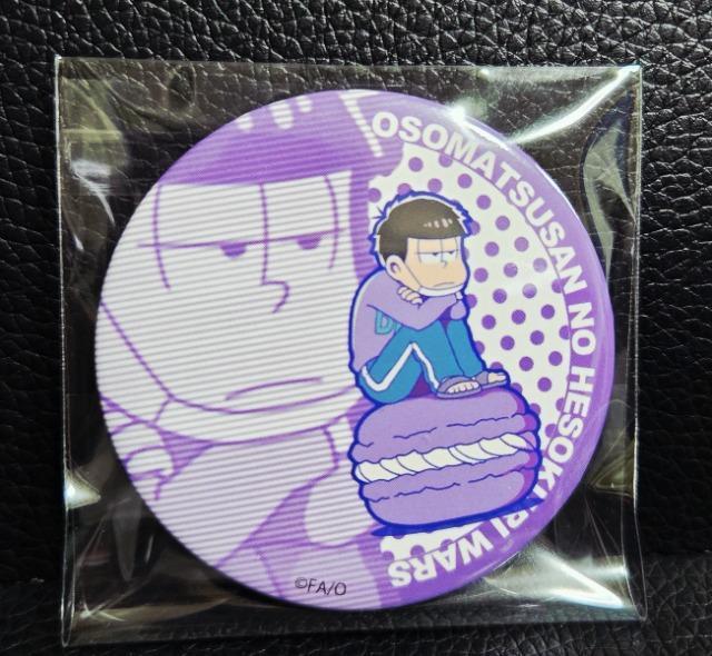 񁙂ւEH[Y/ʃobWꏼ(}J)Vi  Aj/R~bN/LN^[ 