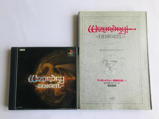 ウィザードリィ ディンギル 帯 公式ガイドブック 迷宮聖典 攻略本セット PS Wizardry DIMGUIL Guide < ゲーム本体/ソフト ウィザードリィ ディンギル 帯 公式ガイドブック 迷宮聖典 攻略本セット PS Wizardry DIMGUIL Guide < ゲーム本体/ソフトの