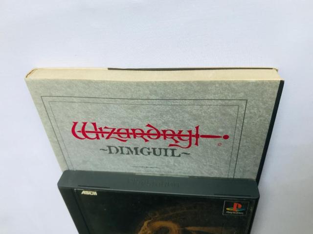 ウィザードリィ ディンギル 帯 公式ガイドブック 迷宮聖典 攻略本セット PS Wizardry DIMGUIL Guide < ゲーム本体/ソフト ウィザードリィ ディンギル 帯 公式ガイドブック 迷宮聖典 攻略本セット PS Wizardry DIMGUIL Guide < ゲーム本体/ソフトの