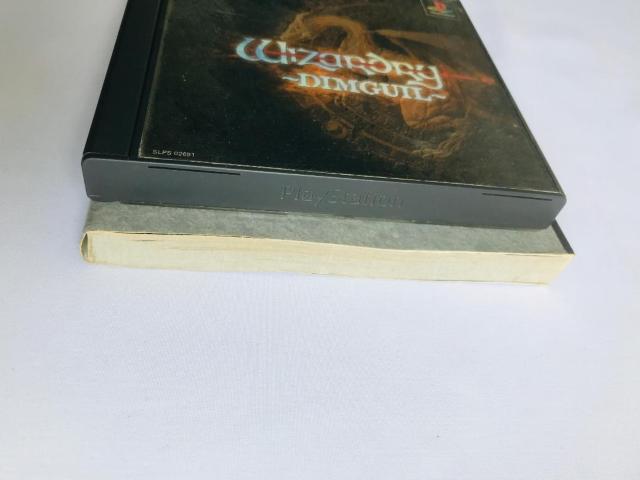 ウィザードリィ ディンギル 帯 公式ガイドブック 迷宮聖典 攻略本セット PS Wizardry DIMGUIL Guide < ゲーム本体/ソフト ウィザードリィ ディンギル 帯 公式ガイドブック 迷宮聖典 攻略本セット PS Wizardry DIMGUIL Guide < ゲーム本体/ソフトの
