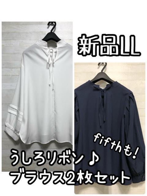 ViLL􂤂냊{킢􂫂ꂢ߃uEX2{[Q378   t@bV 