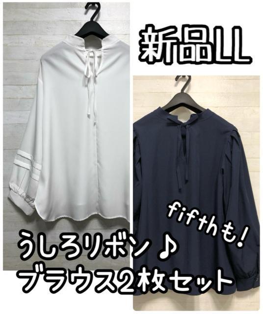 ViLL􂤂냊{킢􂫂ꂢ߃uEX2{[Q378  t@bV 