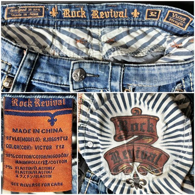 Rock Revival 艿3~ H fj 32 W[Y bN oCJ[ Vo[ANZT[n NX BStA  jt@bV 