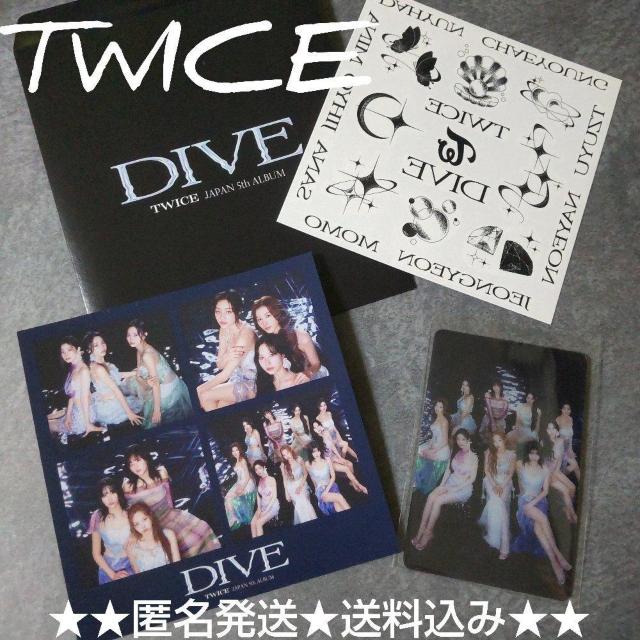 DIVE <初回限定盤B>の封入特典4点★TWICE SANA MOMO < タレントグッズ  DIVE <初回限定盤B>の封入特典4点★TWICE SANA MOMO  < タレントグッズの