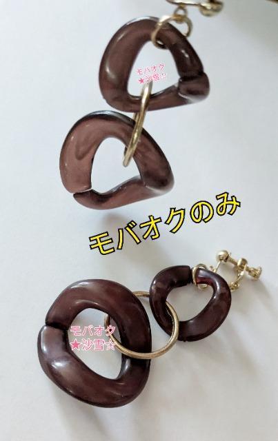 COB AN t[v Vv Fn gpi  ANZT[/v 