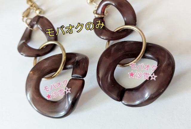 COB AN t[v Vv Fn gpi  ANZT[/v 