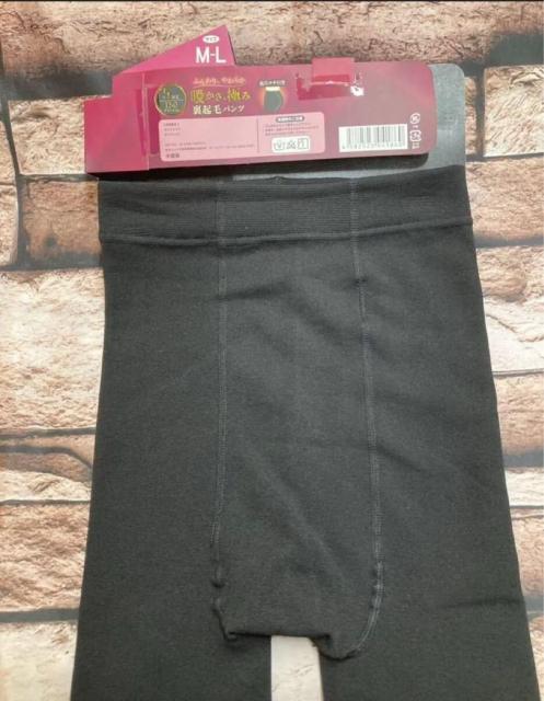 IygAɂ݁IzPTOfj[ӂ炩IN T䃌MXP  t@bV 