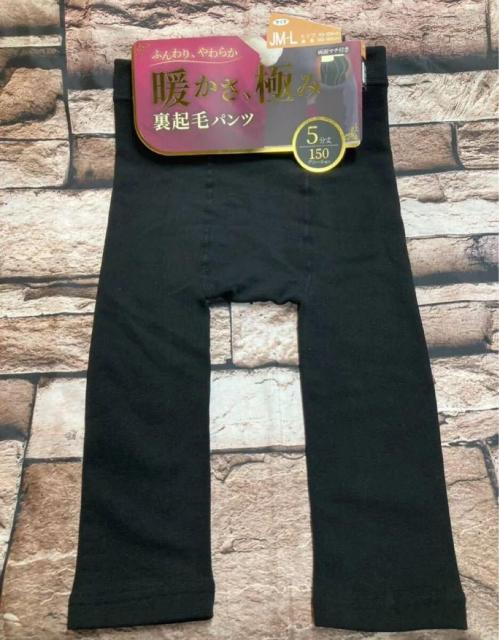 IygAɂ݁IzPTOfj[ӂ炩IN T䃌MXP  t@bV 