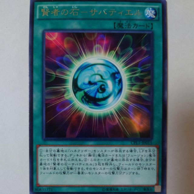 VY@҂̐-ToeBG@A   g[fBOJ[h 