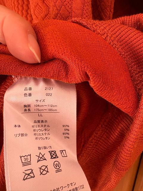 Vi@XGbgn@}_IWn  t@bV 