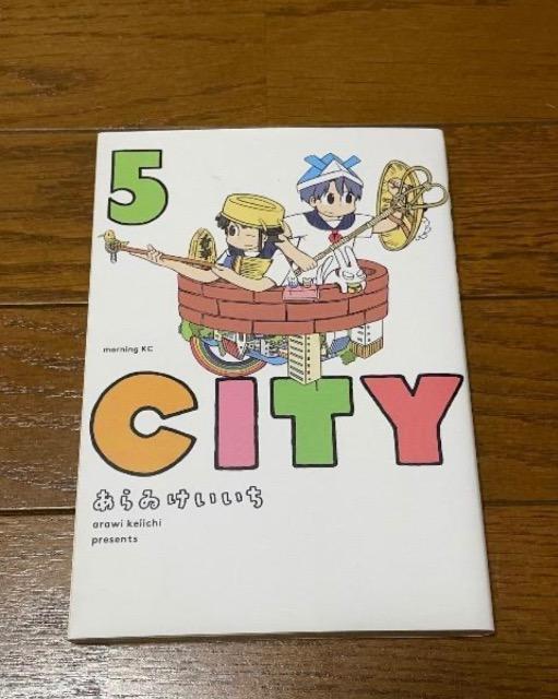 CITY5   Aj/R~bN/LN^[ 