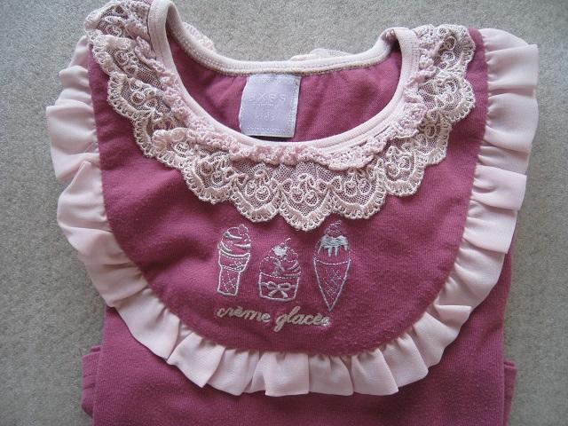 ☆ axes ☆ カットソー ☆ 半袖 ☆ 130サイズ ☆アクシーズ < キッズ/ベビー ☆ axes ☆ カットソー ☆ 半袖 ☆ 130サイズ ☆アクシーズ < キッズ/ベビーの