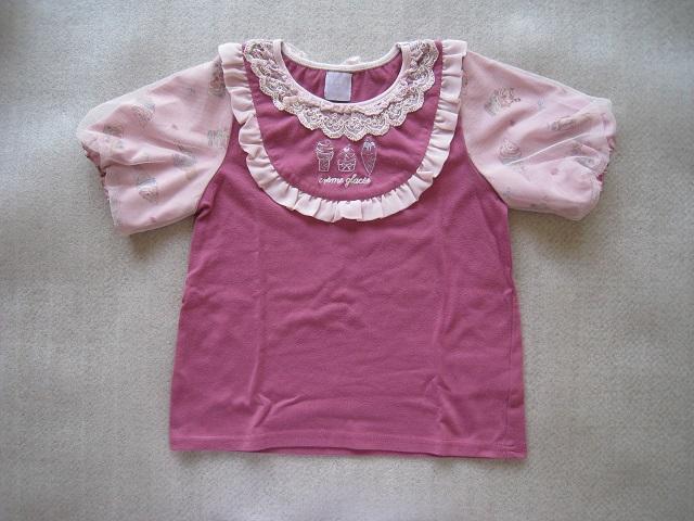 ☆ axes ☆ カットソー ☆ 半袖 ☆ 130サイズ ☆アクシーズ < キッズ/ベビー ☆ axes ☆ カットソー ☆ 半袖 ☆ 130サイズ ☆アクシーズ < キッズ/ベビーの