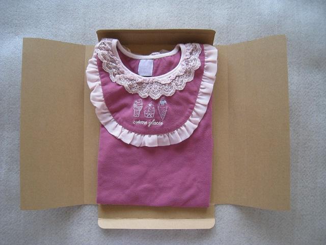 ☆ axes ☆ カットソー ☆ 半袖 ☆ 130サイズ ☆アクシーズ < キッズ/ベビー ☆ axes ☆ カットソー ☆ 半袖 ☆ 130サイズ ☆アクシーズ < キッズ/ベビーの