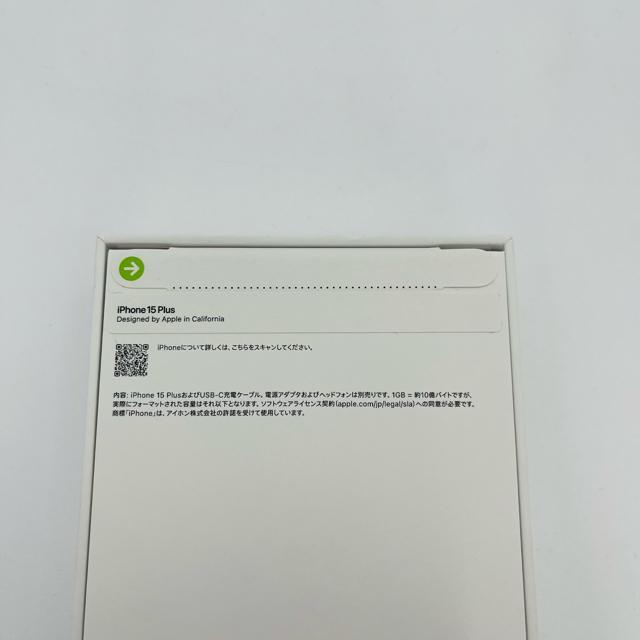 未開封 iPhone 15 Plus 128 GB SIMフリー ブルー 本体 < 家電/AV 未開封 iPhone 15 Plus 128 GB SIMフリー ブルー 本体 < 家電/AVの