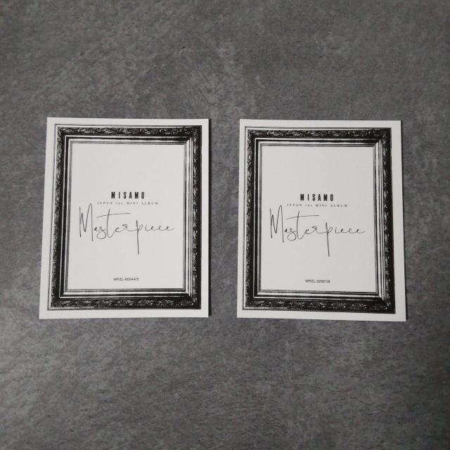 【MINA盤】&【豪華盤】「Masterpiece」初回限定のチェキ風フォトカード6枚 TWICE ミナ【特典6点のみ】 < タレントグッズ 【MINA盤】&【豪華盤】「Masterpiece」初回限定のチェキ風フォトカード6枚 TWICE ミナ【特典6点のみ】 < タレントグッズの