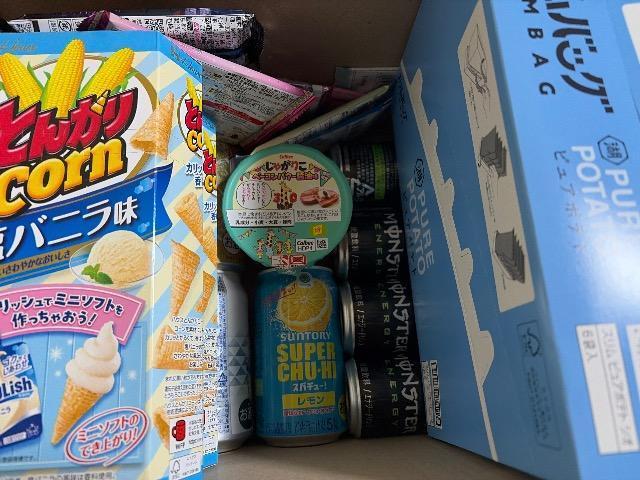 1�X�^�I���َq�{�����l�ߍ��킹�@20�Έȏ�̕��̂݁I �� �O����/�h�����N�� 