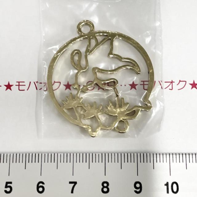 17*�����`���[���@�t���[���@28  �� �����t�@�b�V������ 