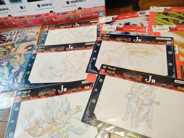 �h���S���{�[�� �r�W���A���V�[�g �|�X�^�[ ����A�[�g 30�� �� �A�j��/�R�~�b�N/�L�����N�^�[�� 