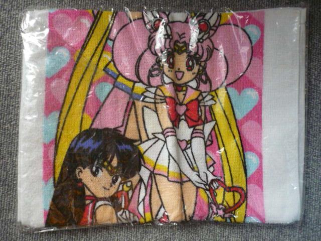 ��������m�Z�[���[���[���X�[�p�[�u�t�F�C���^�I���vT31  �� �A�j��/�R�~�b�N/�L�����N�^�[�� 