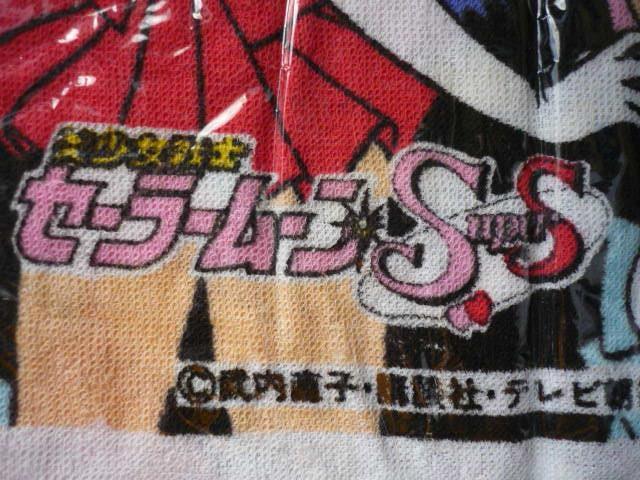 ��������m�Z�[���[���[���X�[�p�[�u�t�F�C���^�I���vT31 �� �A�j��/�R�~�b�N/�L�����N�^�[�� 