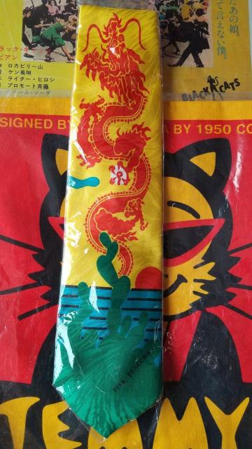 �N���[���\�[�_  �l�N�^�C  �s���N�h���S��  ���J�r���[ �p���N  �� �u�����h�� 