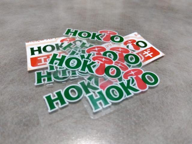 �z�N�g �t�̑労�Ӎ� ����}�[�N 16���@�z�N�g�}�[�N  �� �`�P�b�g/������ 