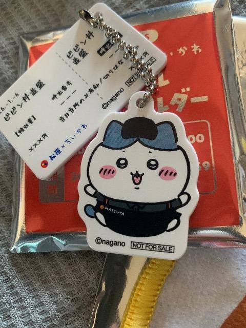 �������� �� �A�j��/�R�~�b�N/�L�����N�^�[�� 