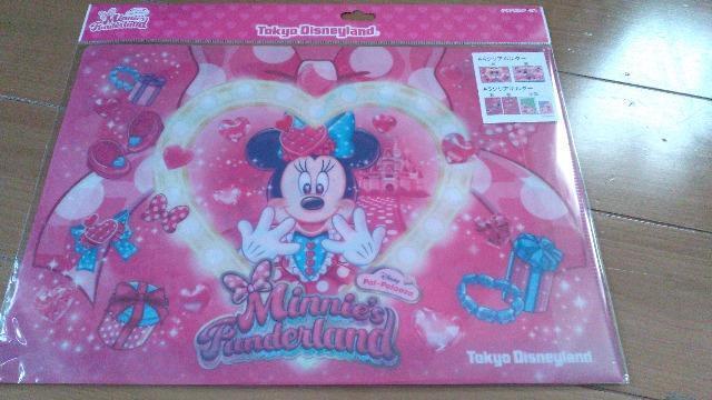 ���]�[�g�p���p���[�U�N���A�z���_�[2���Z�b�g  �� �C���e���A/���C�t�� 