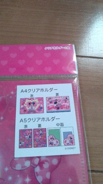 ���]�[�g�p���p���[�U�N���A�z���_�[2���Z�b�g �� �C���e���A/���C�t�� 