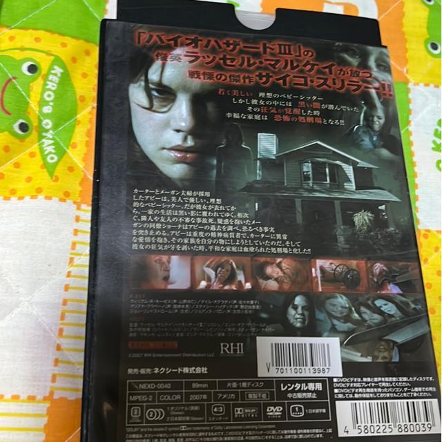 �iDVD/�m��E�X�����[�j�T�C�R�n�E�X �� CD/DVD/�r�f�I�� 