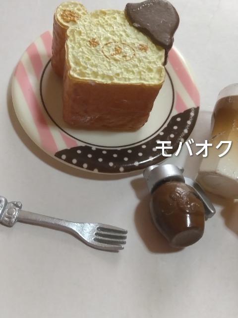 �����b�N�}�E�V���R���g�[�X�g�E�����b�N�}�`���R���[�g�J�t�F�E�~�j�`���A�E���[�����g �� �A�j��/�R�~�b�N/�L�����N�^�[�� 