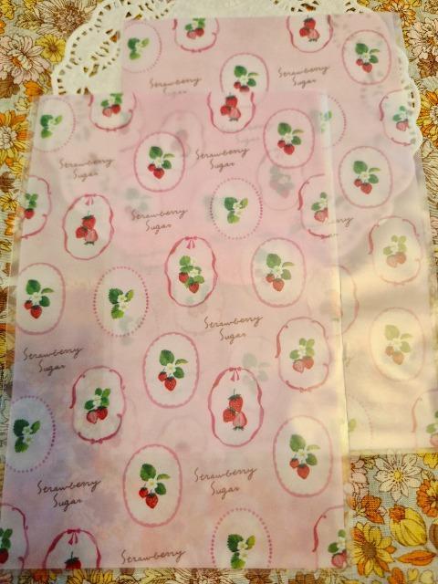 ����������䕕����b�s���O�o�b�N2����  �� �C���e���A/���C�t�� 