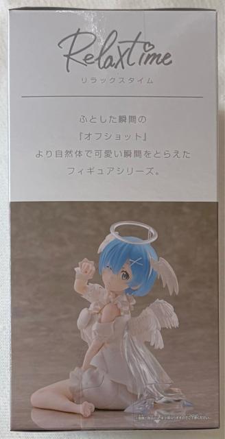 Re:ゼロから始める異世界生活 Relax time レム Sweet Angel ver. < アニメ/コミック/キャラクター Re:ゼロから始める異世界生活 Relax time レム Sweet Angel ver. < アニメ/コミック/キャラクターの