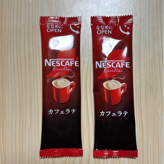 新品★ネスカフェ カフェラテ★2本セット賞味期限2026.06迄 < グルメ/ドリンク 新品★ネスカフェ カフェラテ★2本セット賞味期限2026.06迄 < グルメ/ドリンクの